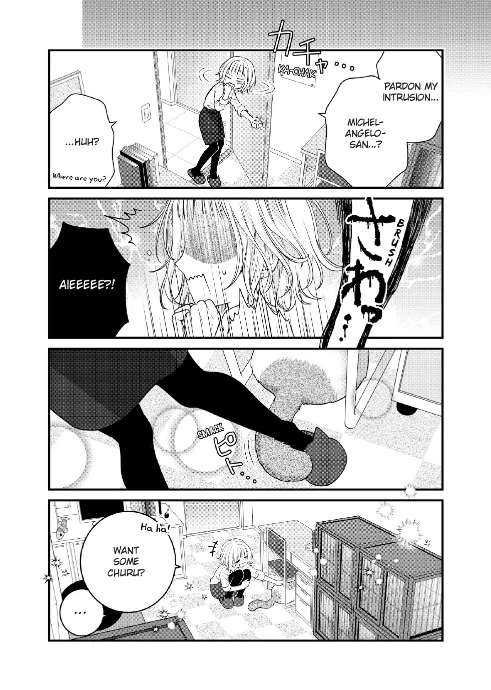 The Deceitful Cat is Depressed Again Today Chapter 99 page 9 - Chapter 99
