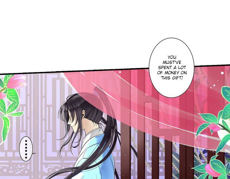The Defiant Subject Chapter 1 page 12 - Chapter 1 : This Emperor Is A Bit of A Shou