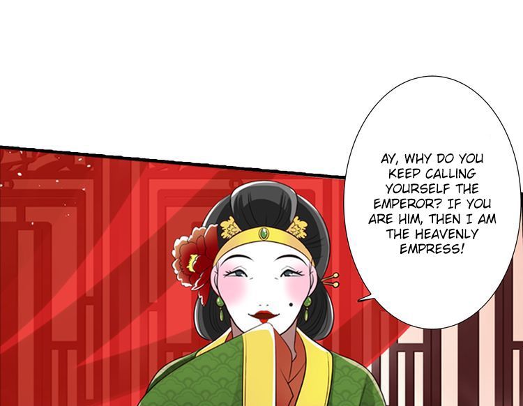 The Defiant Subject Chapter 1 page 15 - Chapter 1 : This Emperor Is A Bit of A Shou