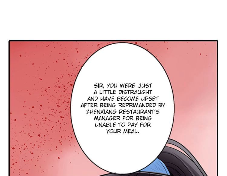 The Defiant Subject Chapter 1 page 18 - Chapter 1 : This Emperor Is A Bit of A Shou