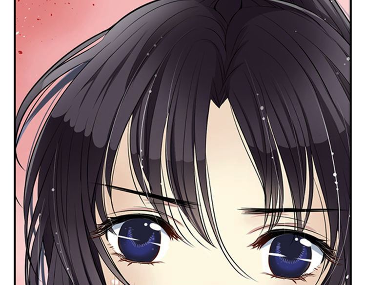 The Defiant Subject Chapter 1 page 19 - Chapter 1 : This Emperor Is A Bit of A Shou