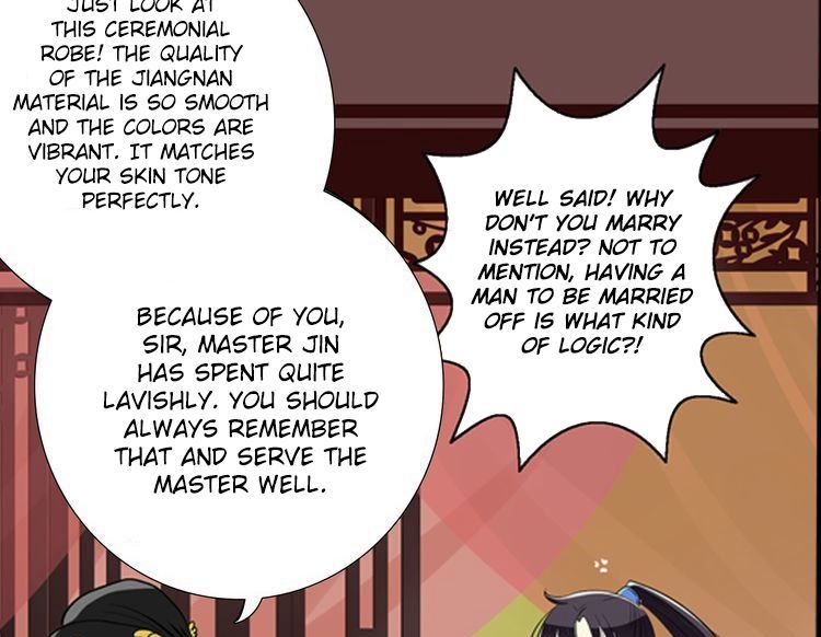 The Defiant Subject Chapter 1 page 22 - Chapter 1 : This Emperor Is A Bit of A Shou
