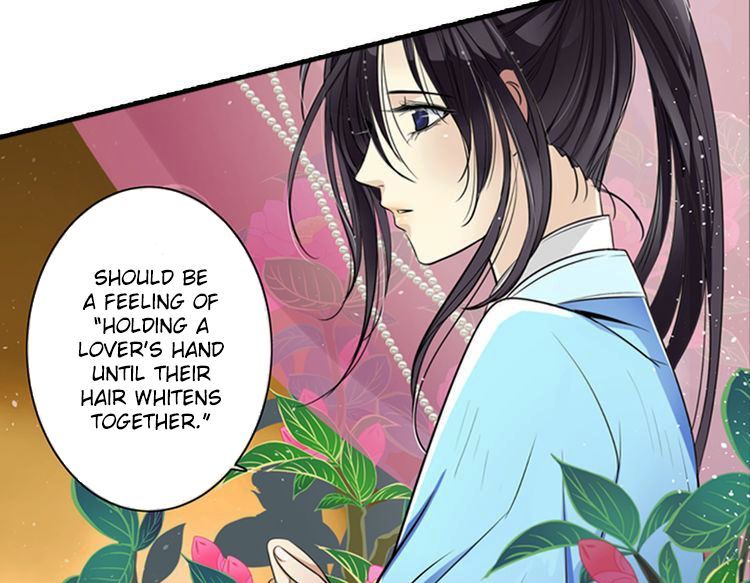 The Defiant Subject Chapter 1 page 25 - Chapter 1 : This Emperor Is A Bit of A Shou