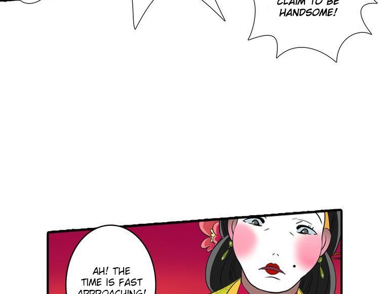 The Defiant Subject Chapter 1 page 30 - Chapter 1 : This Emperor Is A Bit of A Shou