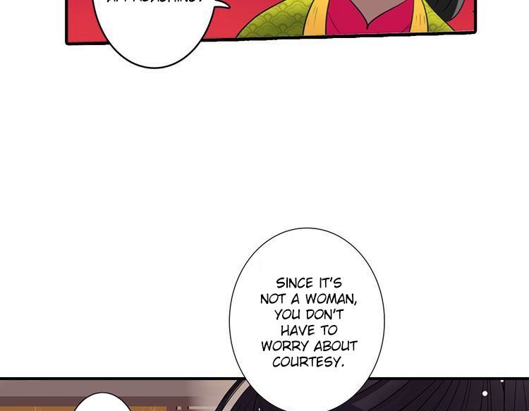 The Defiant Subject Chapter 1 page 31 - Chapter 1 : This Emperor Is A Bit of A Shou