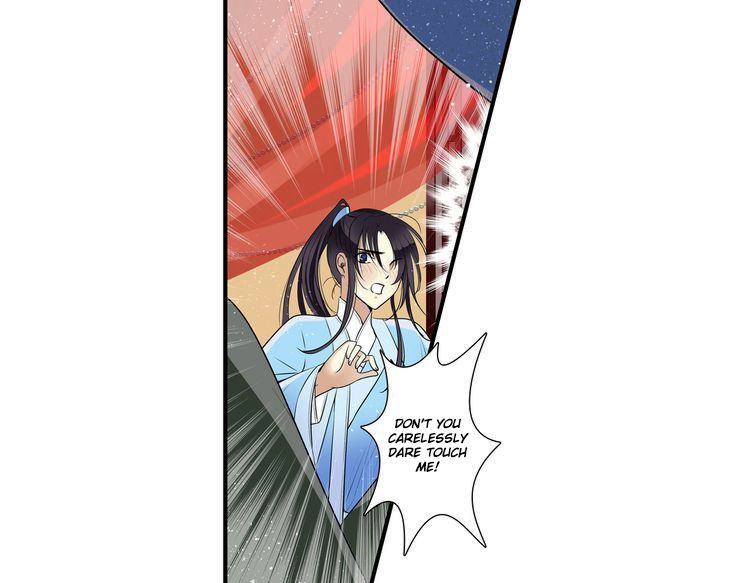 The Defiant Subject Chapter 1 page 33 - Chapter 1 : This Emperor Is A Bit of A Shou