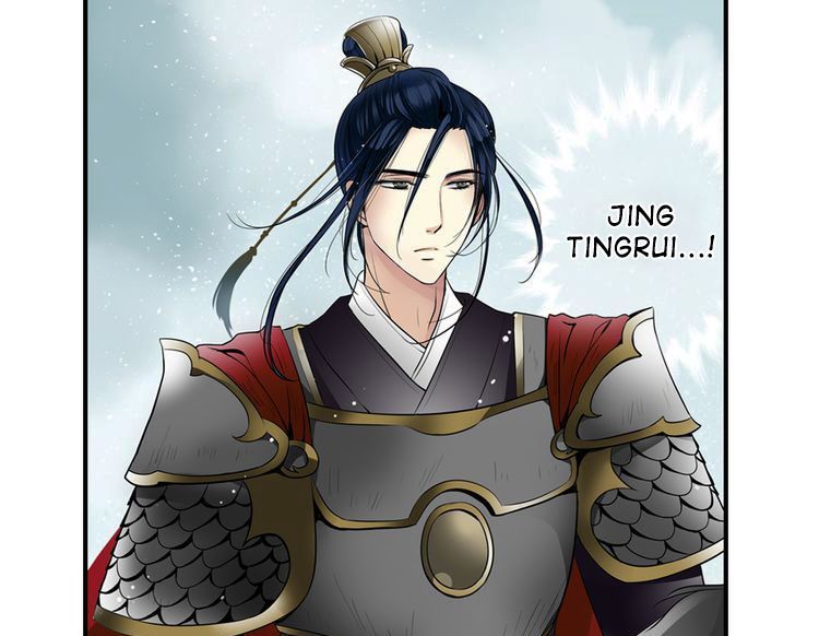 The Defiant Subject Chapter 1 page 38 - Chapter 1 : This Emperor Is A Bit of A Shou