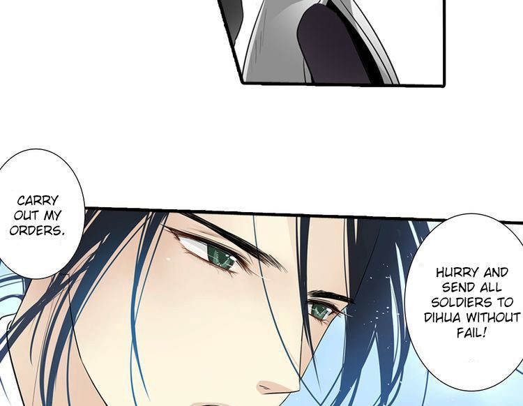 The Defiant Subject Chapter 1 page 41 - Chapter 1 : This Emperor Is A Bit of A Shou