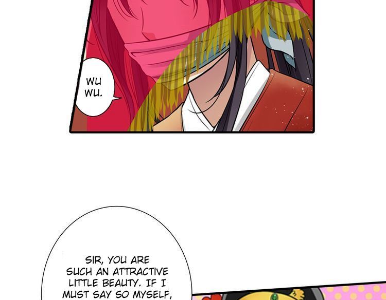 The Defiant Subject Chapter 1 page 45 - Chapter 1 : This Emperor Is A Bit of A Shou