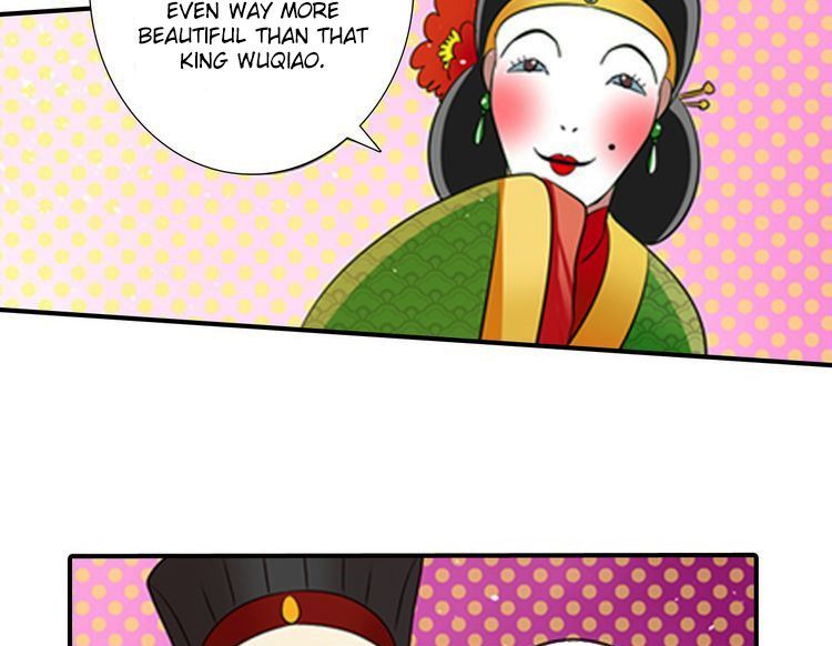 The Defiant Subject Chapter 1 page 46 - Chapter 1 : This Emperor Is A Bit of A Shou