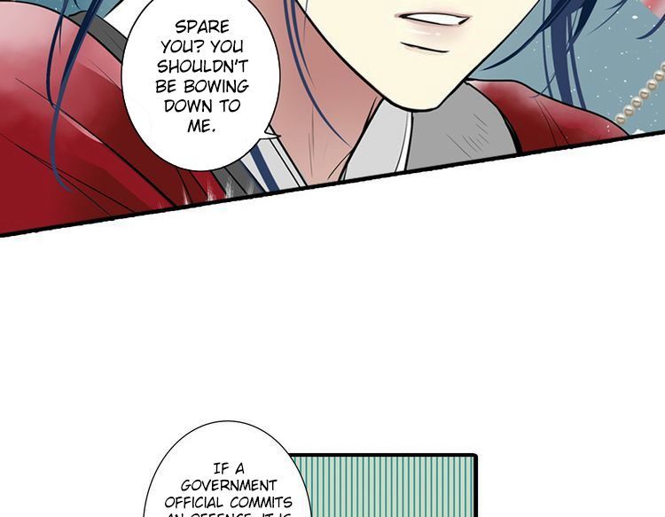 The Defiant Subject Chapter 1 page 53 - Chapter 1 : This Emperor Is A Bit of A Shou