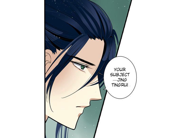 The Defiant Subject Chapter 1 page 58 - Chapter 1 : This Emperor Is A Bit of A Shou