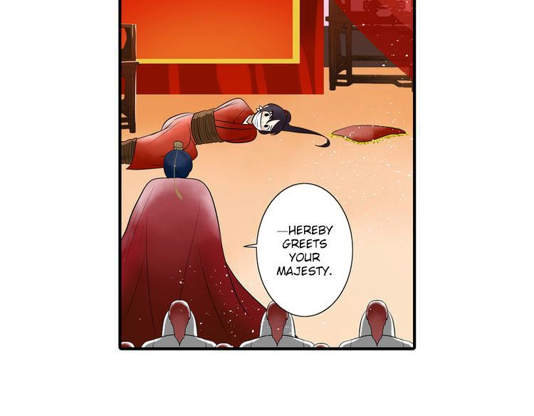 The Defiant Subject Chapter 1 page 60 - Chapter 1 : This Emperor Is A Bit of A Shou