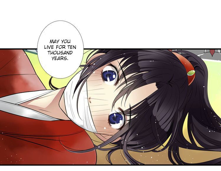 The Defiant Subject Chapter 1 page 61 - Chapter 1 : This Emperor Is A Bit of A Shou