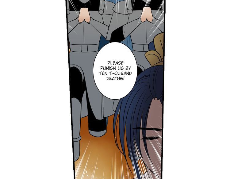 The Defiant Subject Chapter 2 page 15 - Chapter 2 : You Dare to Harass the Emperor?!