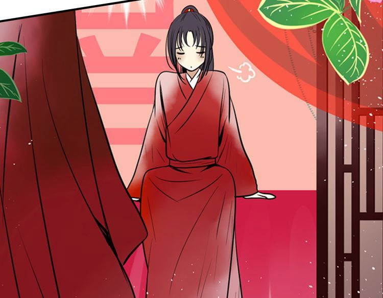The Defiant Subject Chapter 2 page 25 - Chapter 2 : You Dare to Harass the Emperor?!
