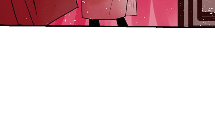 The Defiant Subject Chapter 2 page 26 - Chapter 2 : You Dare to Harass the Emperor?!