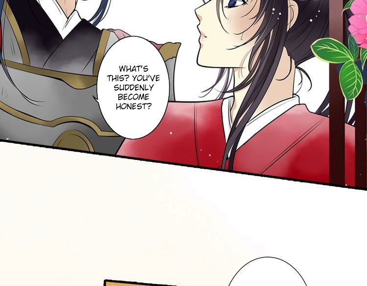 The Defiant Subject Chapter 2 page 28 - Chapter 2 : You Dare to Harass the Emperor?!