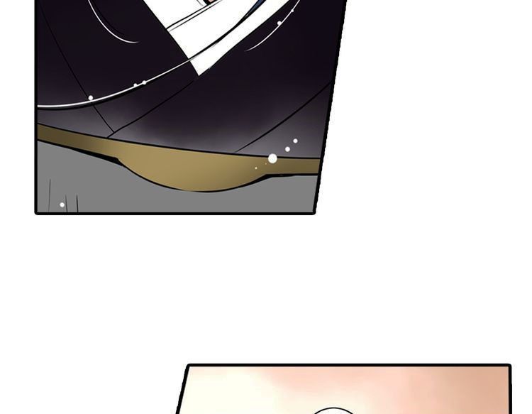 The Defiant Subject Chapter 2 page 37 - Chapter 2 : You Dare to Harass the Emperor?!