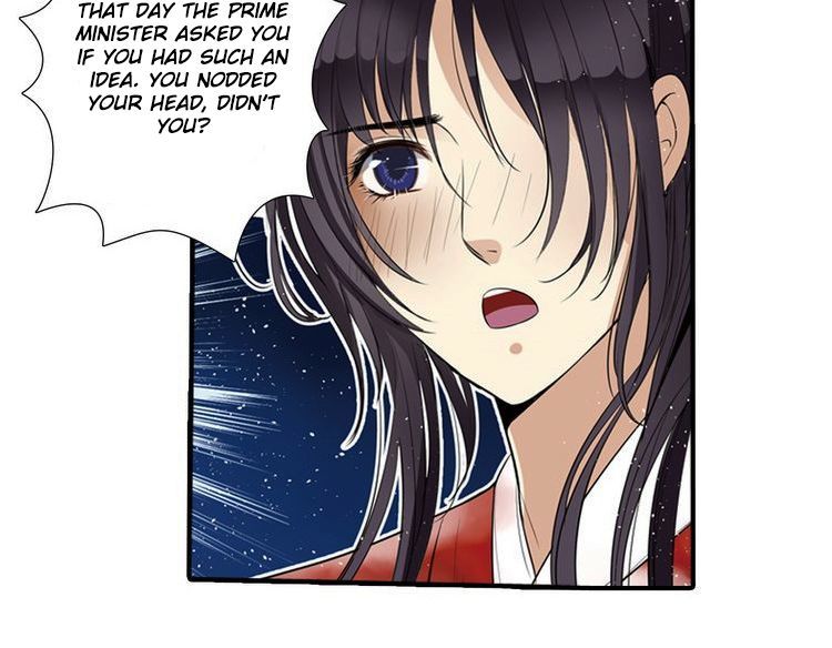 The Defiant Subject Chapter 2 page 44 - Chapter 2 : You Dare to Harass the Emperor?!