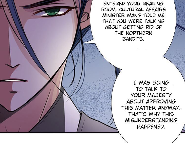 The Defiant Subject Chapter 2 page 47 - Chapter 2 : You Dare to Harass the Emperor?!