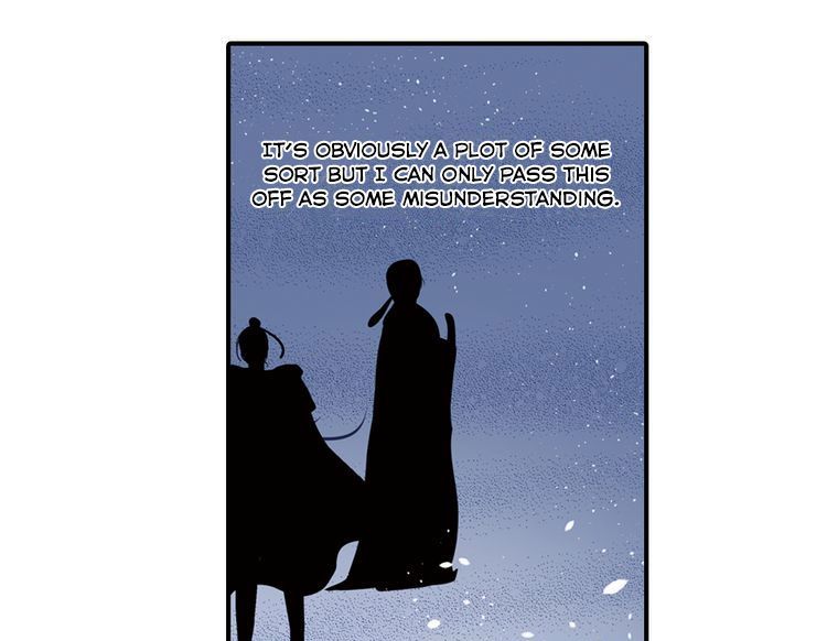 The Defiant Subject Chapter 2 page 49 - Chapter 2 : You Dare to Harass the Emperor?!