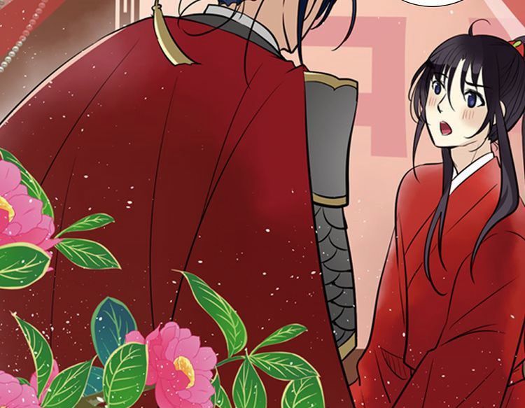 The Defiant Subject Chapter 2 page 52 - Chapter 2 : You Dare to Harass the Emperor?!