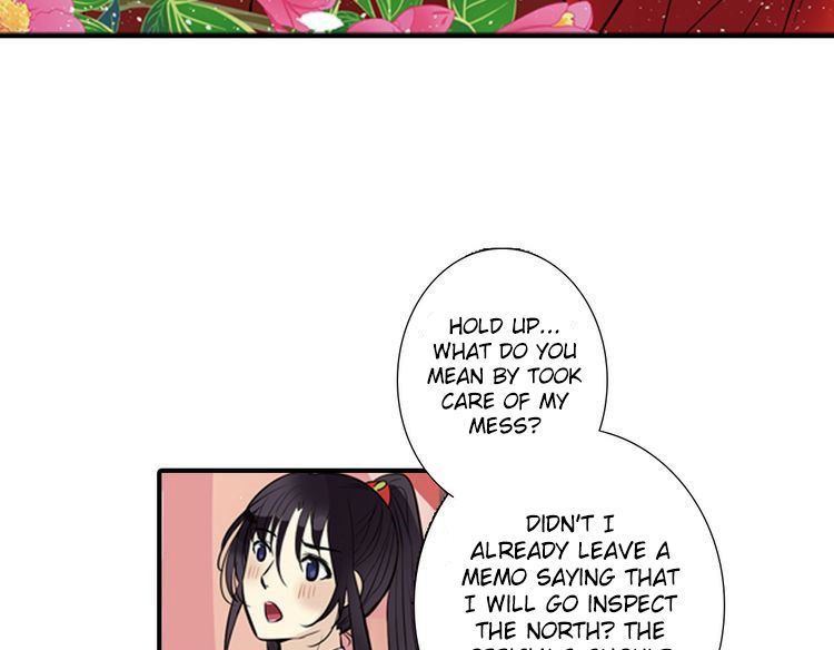 The Defiant Subject Chapter 2 page 53 - Chapter 2 : You Dare to Harass the Emperor?!