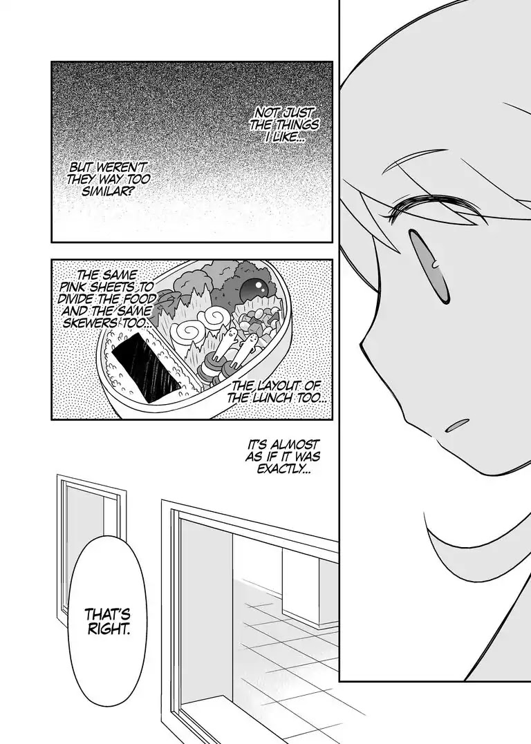 The Delicious Food Taster Chapter 0 page 11 - Oneshot