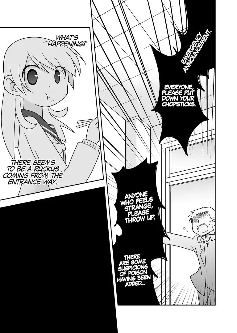 The Delicious Food Taster Chapter 0 page 14 - Oneshot