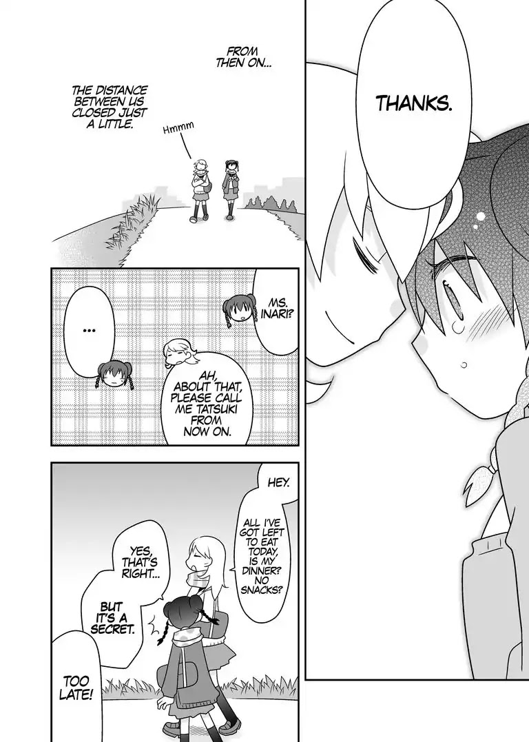 The Delicious Food Taster Chapter 0 page 17 - Oneshot