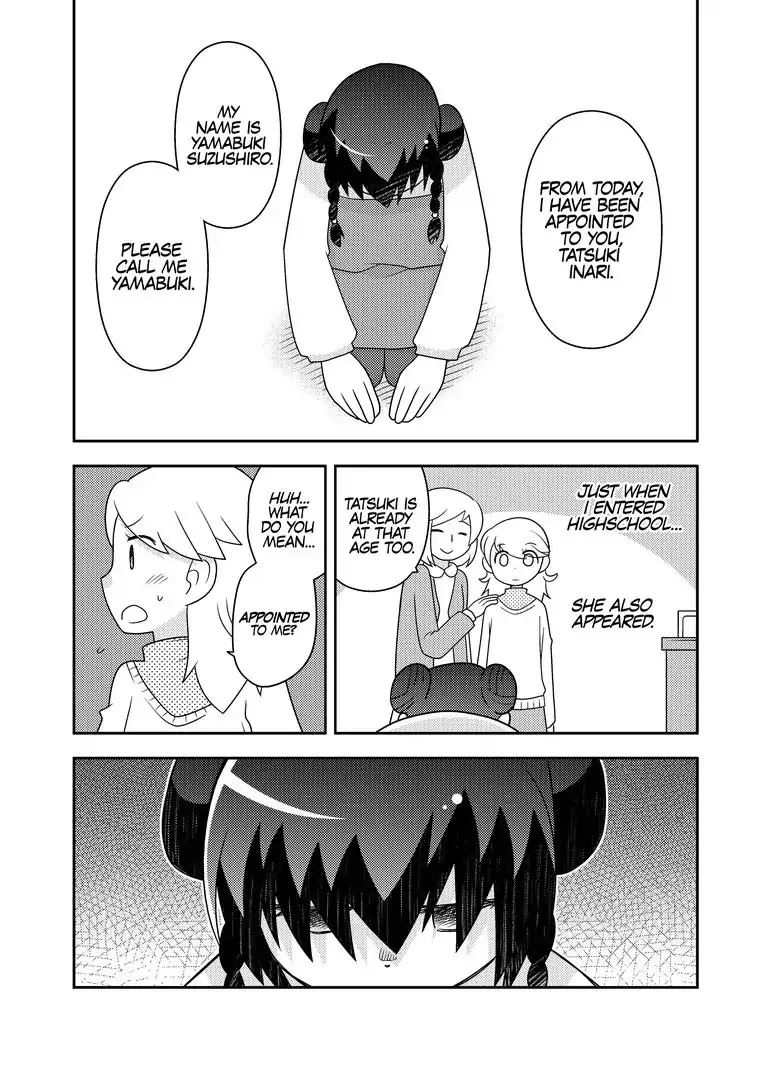 The Delicious Food Taster Chapter 0 page 2 - Oneshot