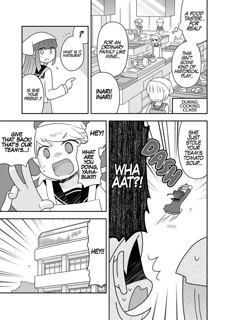 The Delicious Food Taster Chapter 0 page 4 - Oneshot