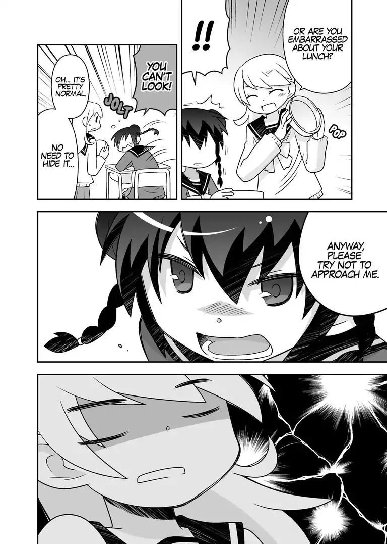 The Delicious Food Taster Chapter 0 page 9 - Oneshot