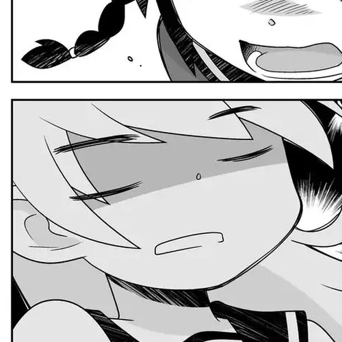 The Delicious Food Taster Oneshot cover