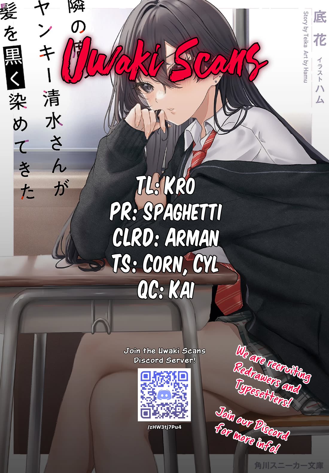 The Delinquent Shimizu-san Sitting Next to Me Has Dyed Her Hair Black Chapter 10 page 1 - Chapter 10