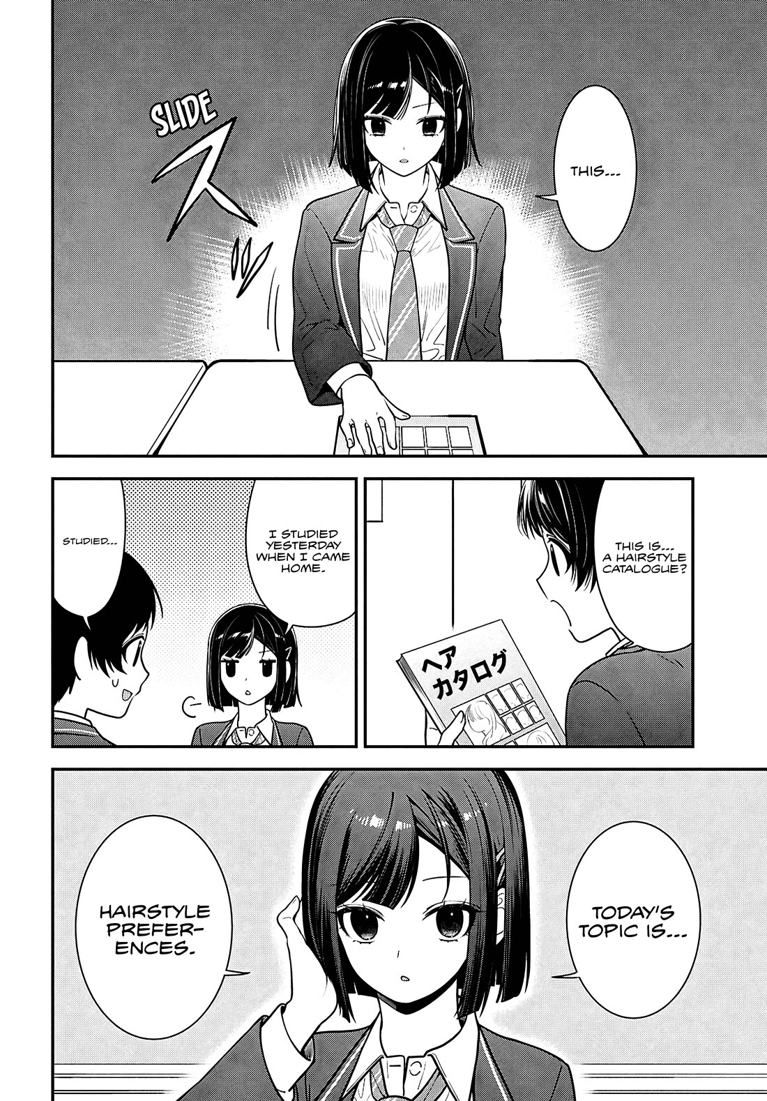 The Delinquent Shimizu-san Sitting Next to Me Has Dyed Her Hair Black Chapter 11 page 16 - Chapter 11