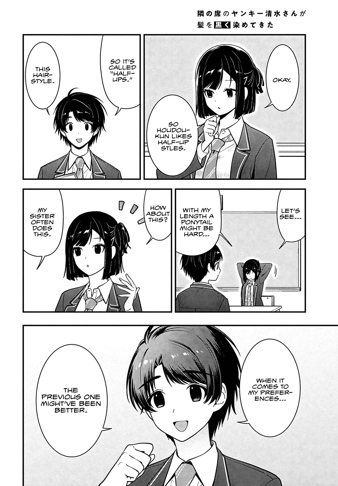 The Delinquent Shimizu-san Sitting Next to Me Has Dyed Her Hair Black Chapter 11 page 20 - Chapter 11
