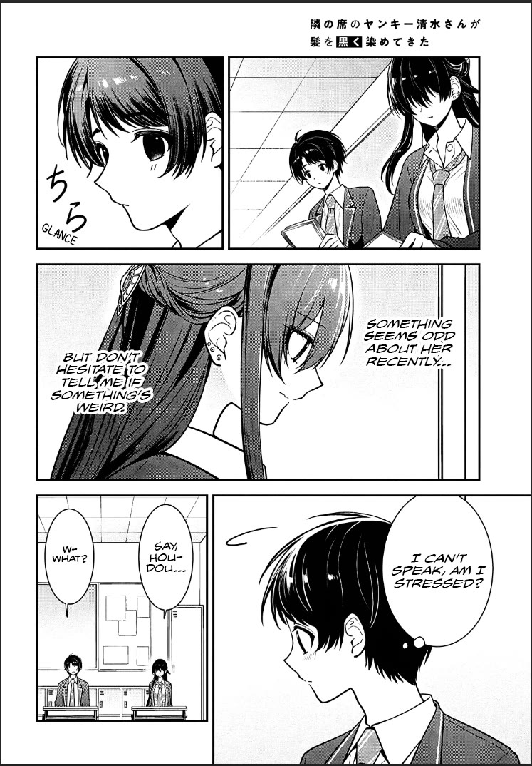The Delinquent Shimizu-san Sitting Next to Me Has Dyed Her Hair Black Chapter 11 page 30 - Chapter 11