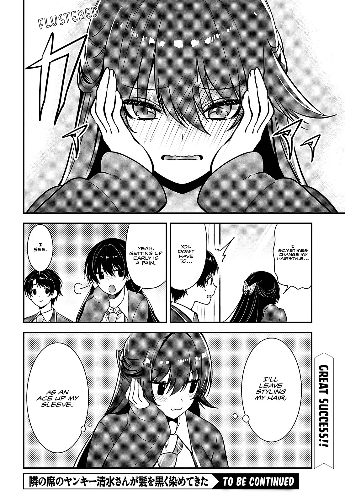 The Delinquent Shimizu-san Sitting Next to Me Has Dyed Her Hair Black Chapter 11 page 32 - Chapter 11
