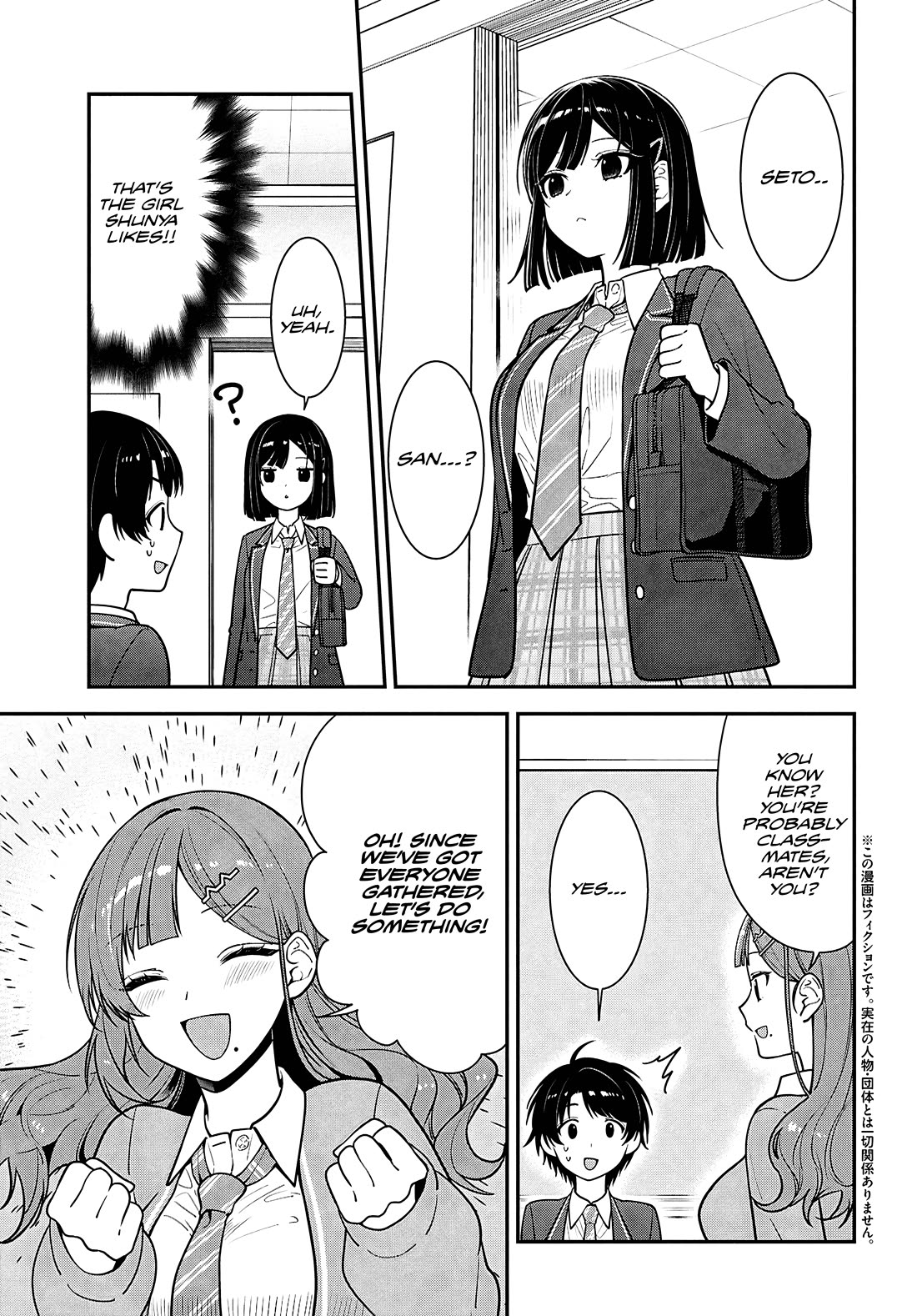 The Delinquent Shimizu-san Sitting Next to Me Has Dyed Her Hair Black Chapter 11 page 4 - Chapter 11