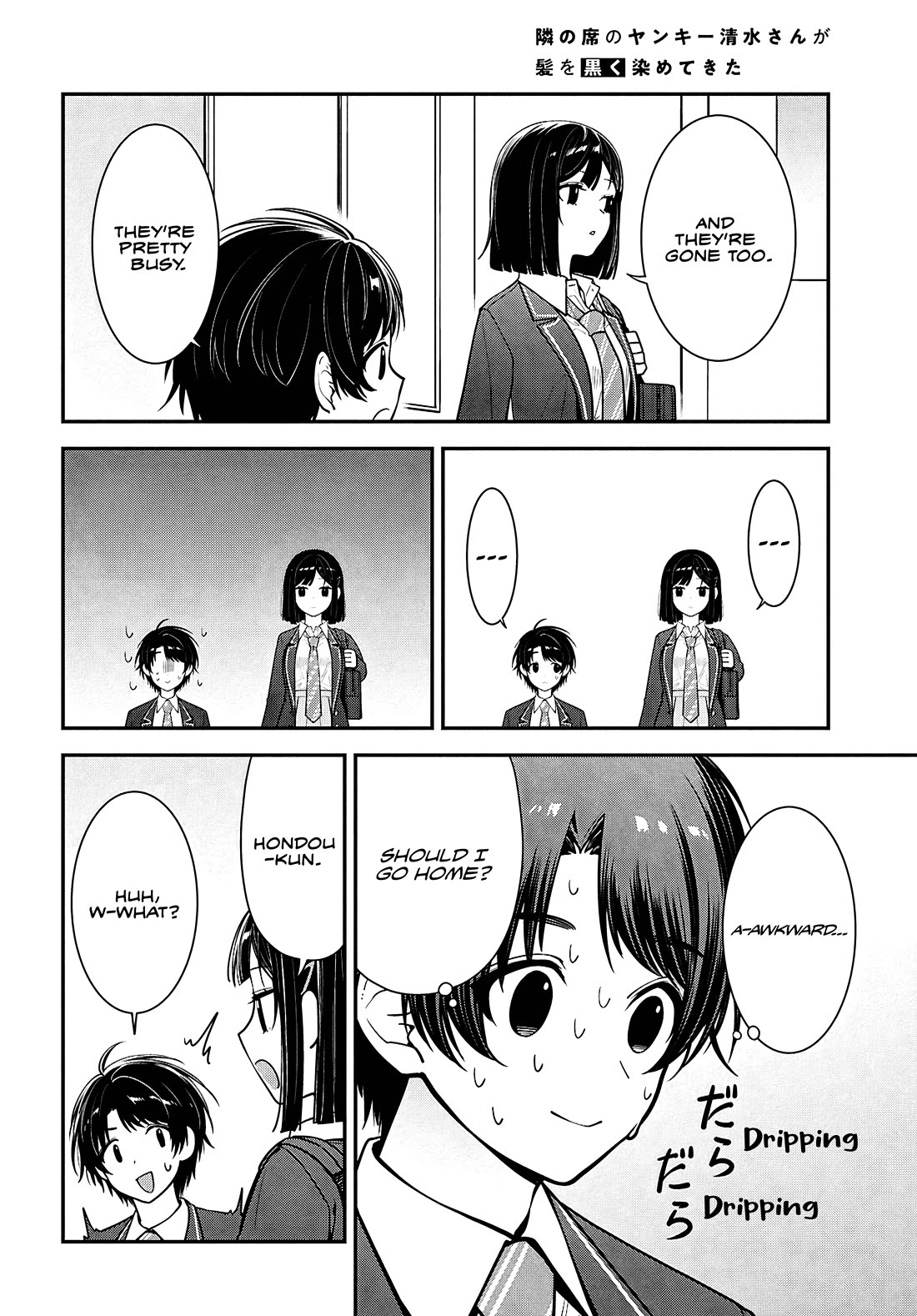 The Delinquent Shimizu-san Sitting Next to Me Has Dyed Her Hair Black Chapter 11 page 7 - Chapter 11