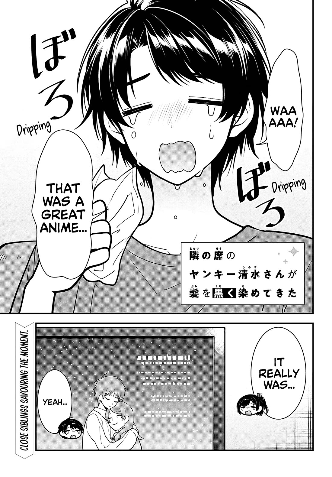 The Delinquent Shimizu-san Sitting Next to Me Has Dyed Her Hair Black Chapter 12 page 1 - Chapter 12