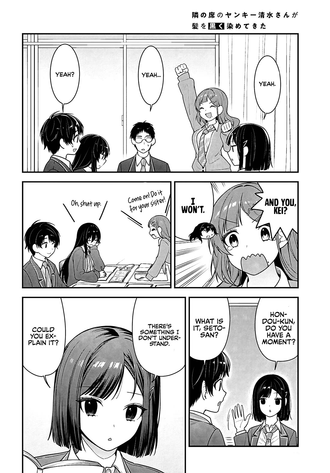 The Delinquent Shimizu-san Sitting Next to Me Has Dyed Her Hair Black Chapter 12 page 20 - Chapter 12