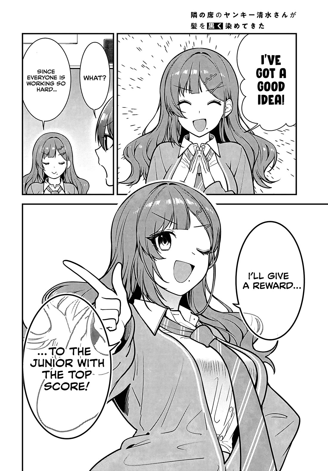 The Delinquent Shimizu-san Sitting Next to Me Has Dyed Her Hair Black Chapter 12 page 30 - Chapter 12