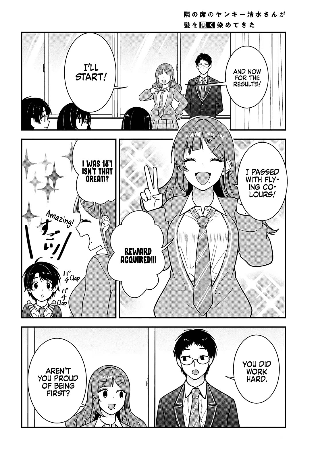 The Delinquent Shimizu-san Sitting Next to Me Has Dyed Her Hair Black Chapter 12 page 36 - Chapter 12
