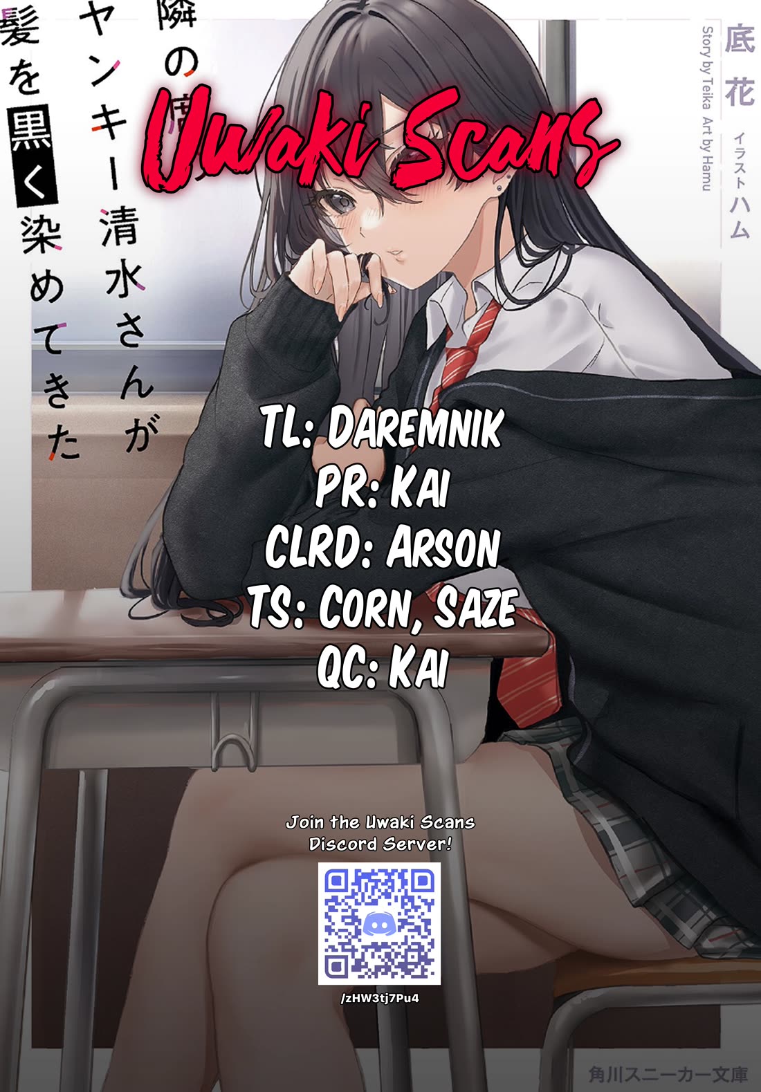 The Delinquent Shimizu-san Sitting Next to Me Has Dyed Her Hair Black Chapter 12 page 41 - Chapter 12