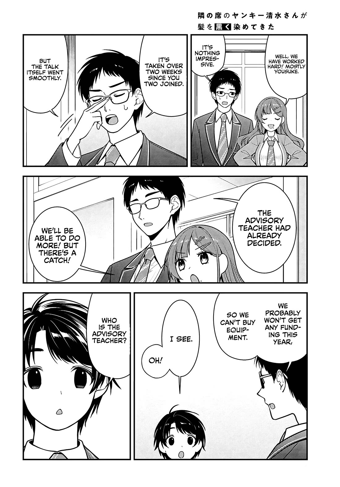 The Delinquent Shimizu-san Sitting Next to Me Has Dyed Her Hair Black Chapter 12 page 8 - Chapter 12