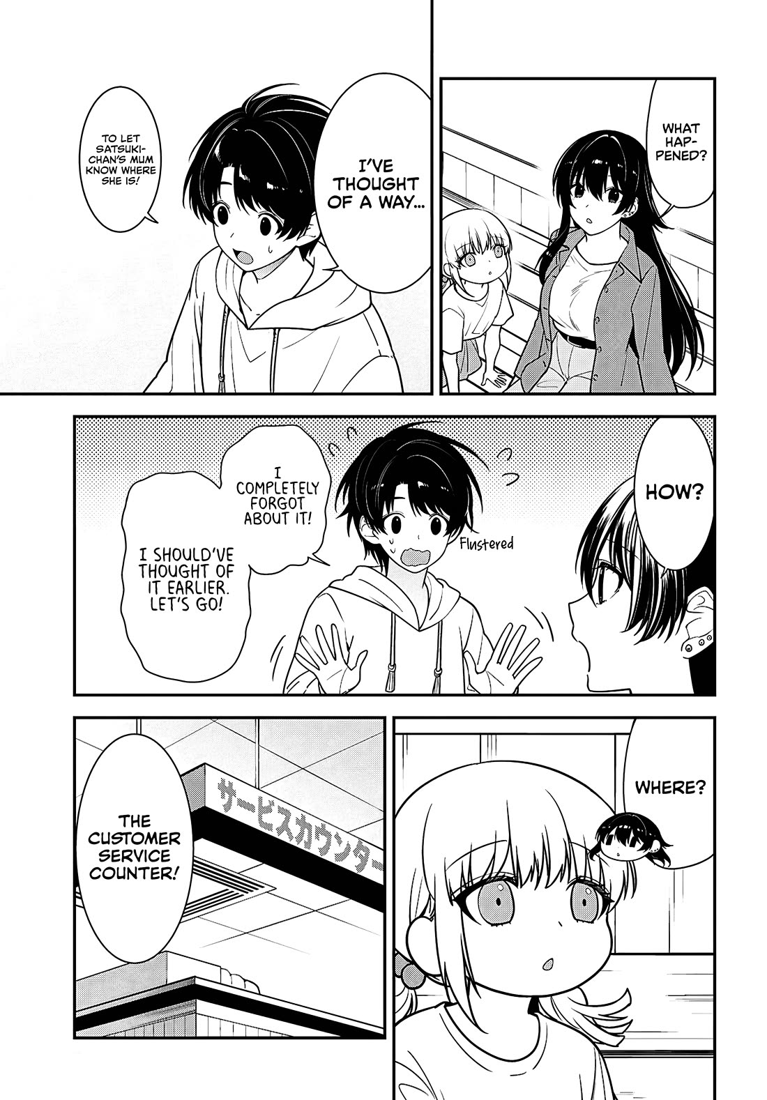 The Delinquent Shimizu-san Sitting Next to Me Has Dyed Her Hair Black Chapter 13 page 25 - Chapter 13