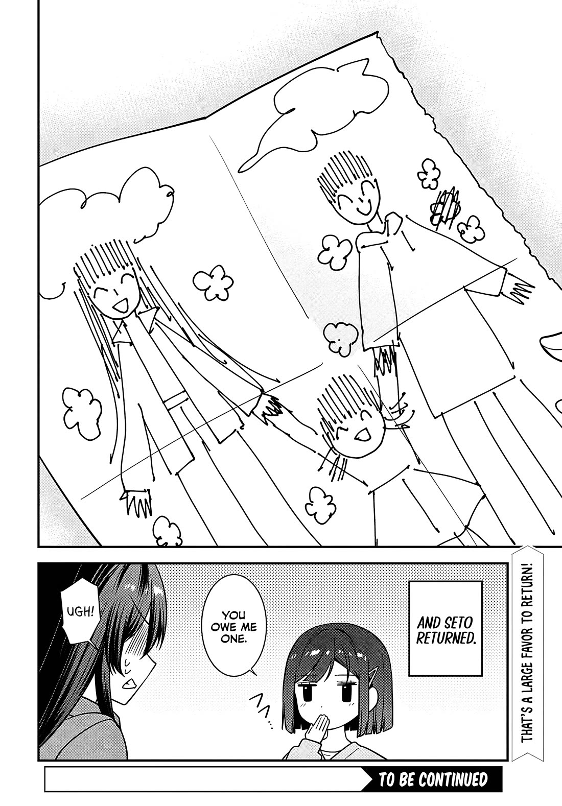 The Delinquent Shimizu-san Sitting Next to Me Has Dyed Her Hair Black Chapter 13 page 33 - Chapter 13